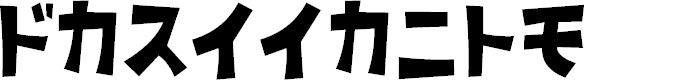 Preview image for D3 Streetism Katakana