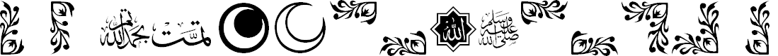Preview image for AGA Arabesque