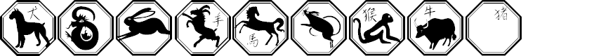 Preview image for 101! Chinese Zodiac