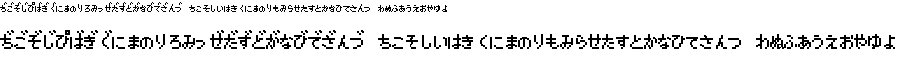 Preview image for enikusu HG