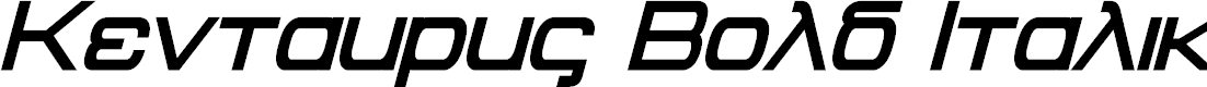 Preview image for Kentaurus Bold Italic