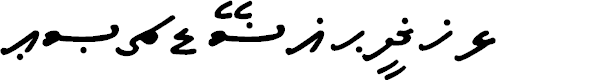 Preview image for A_Ilham