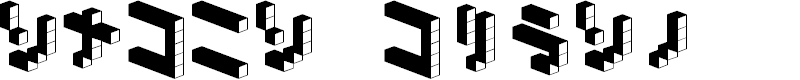 Preview image for DemonCubicBlock NKP Dark