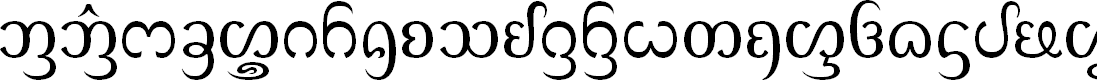 Preview image for Dai Banna SIL Book Bold Italic