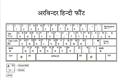 90 Free hindi fonts - FontSpace